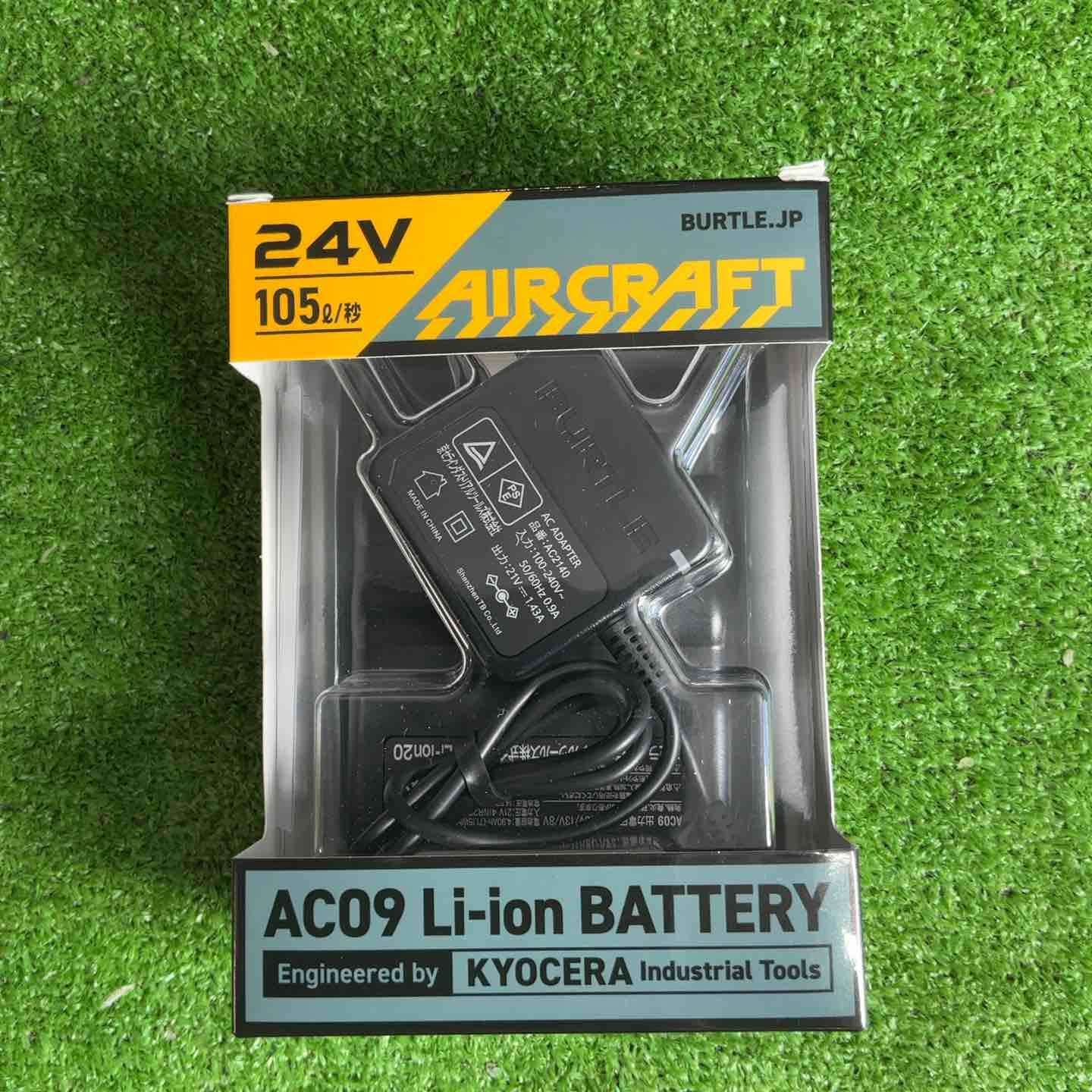 ◇バートル(BURTLE) 空調服用リチウムイオンバッテリー AC09 エアークラフト【草加店】 9,100円