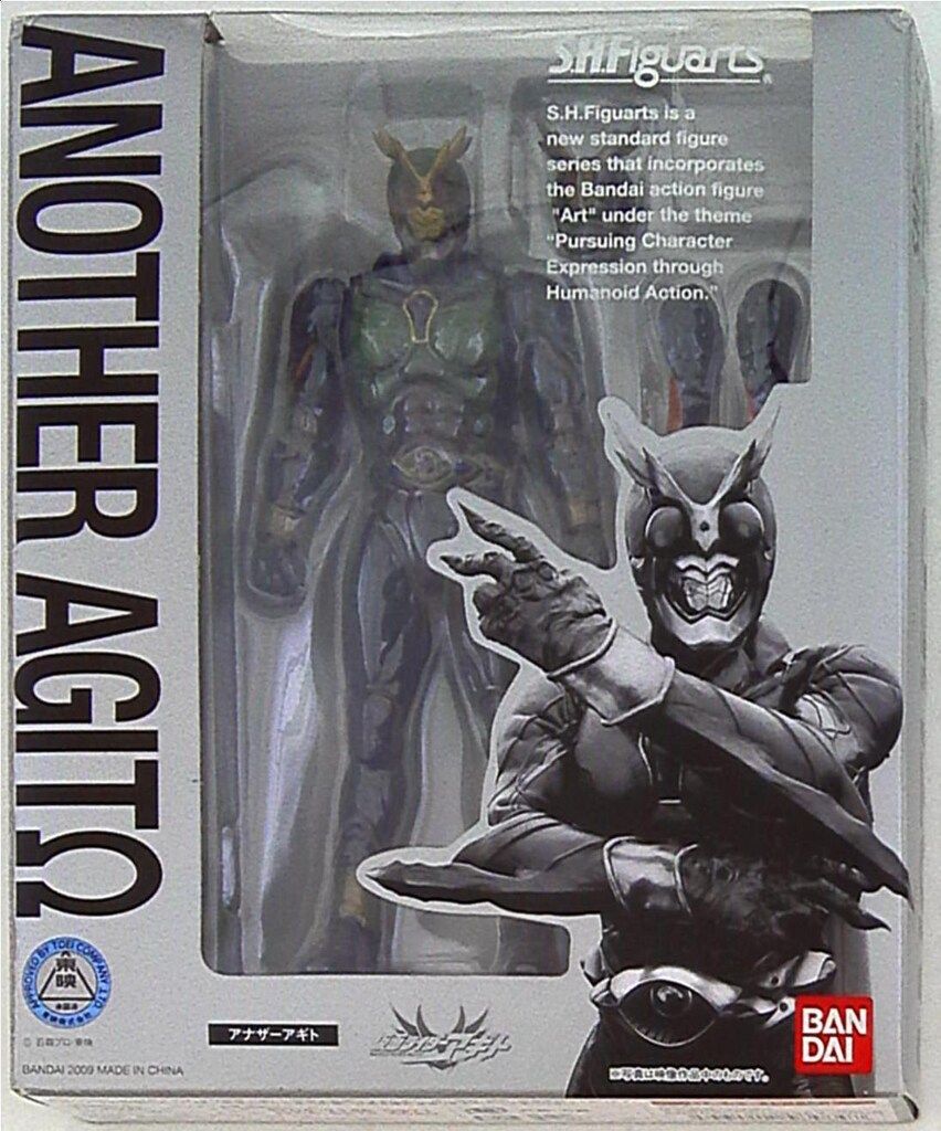 バンダイ S.H.Figuarts 仮面ライダーアギト アナザーアギト 【公式通販】