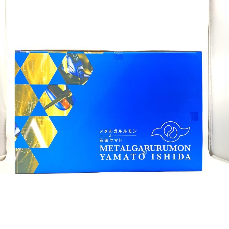 中古】 未開封) Precious G．E．M．シリーズ メタル
