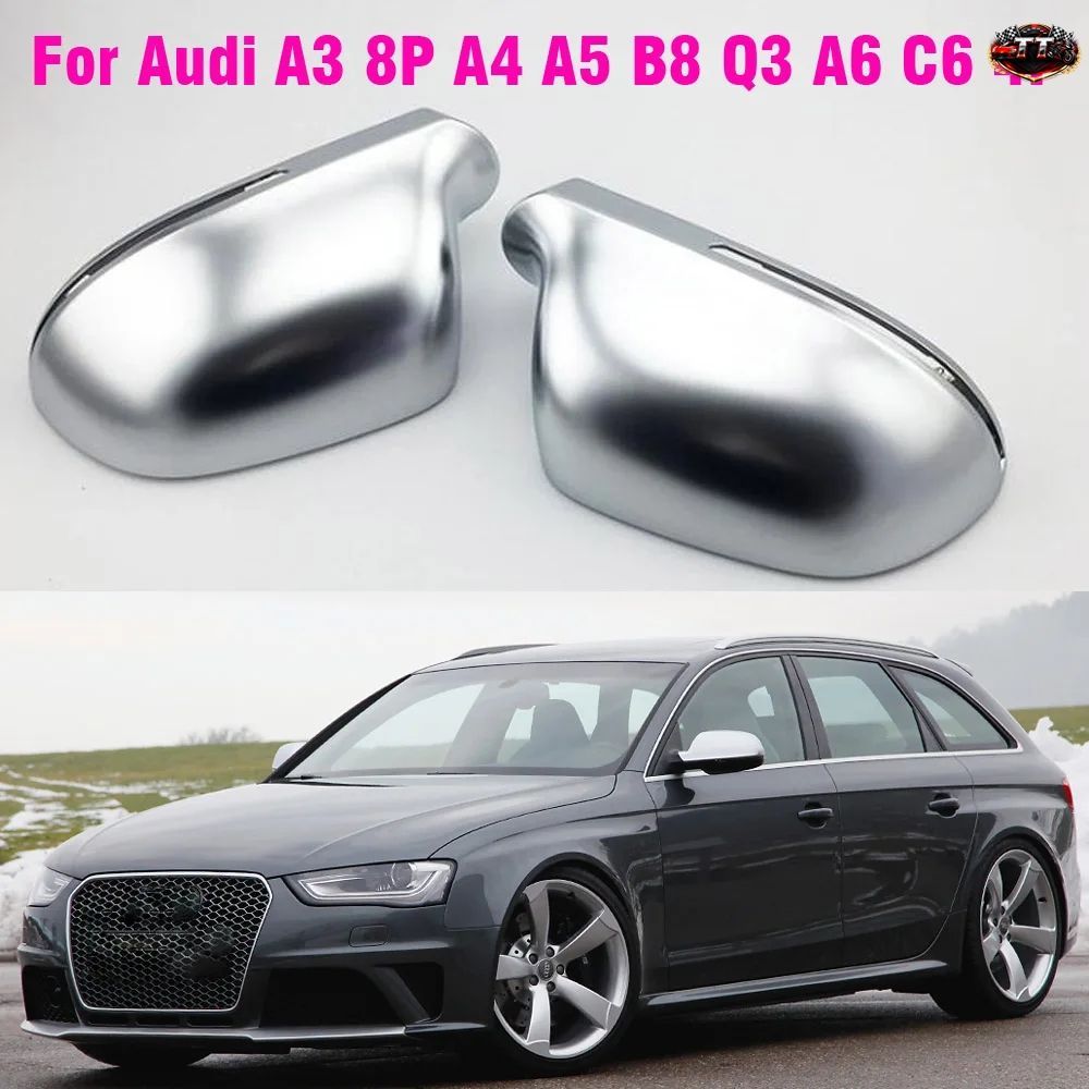 マットシルバー カーミラーカバー アウディ A4 B8 A3 A5 A6 Q3 ミラーカバー保護キャップ カースタイリング
