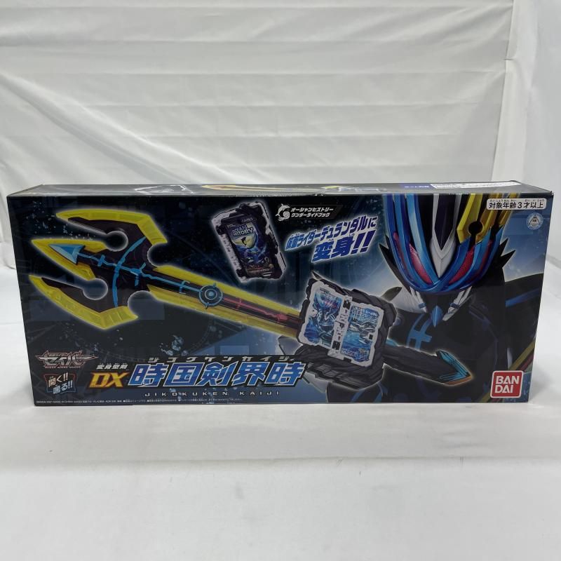 【中古】開封)BANDAI 変身聖剣 DX時国剣開時 仮面ライダーセイバー[19]