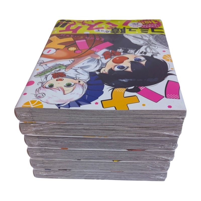 ハナバス 苔石花江のバスケ論 1巻 〜 6巻 全巻 初版 セット シュリンク