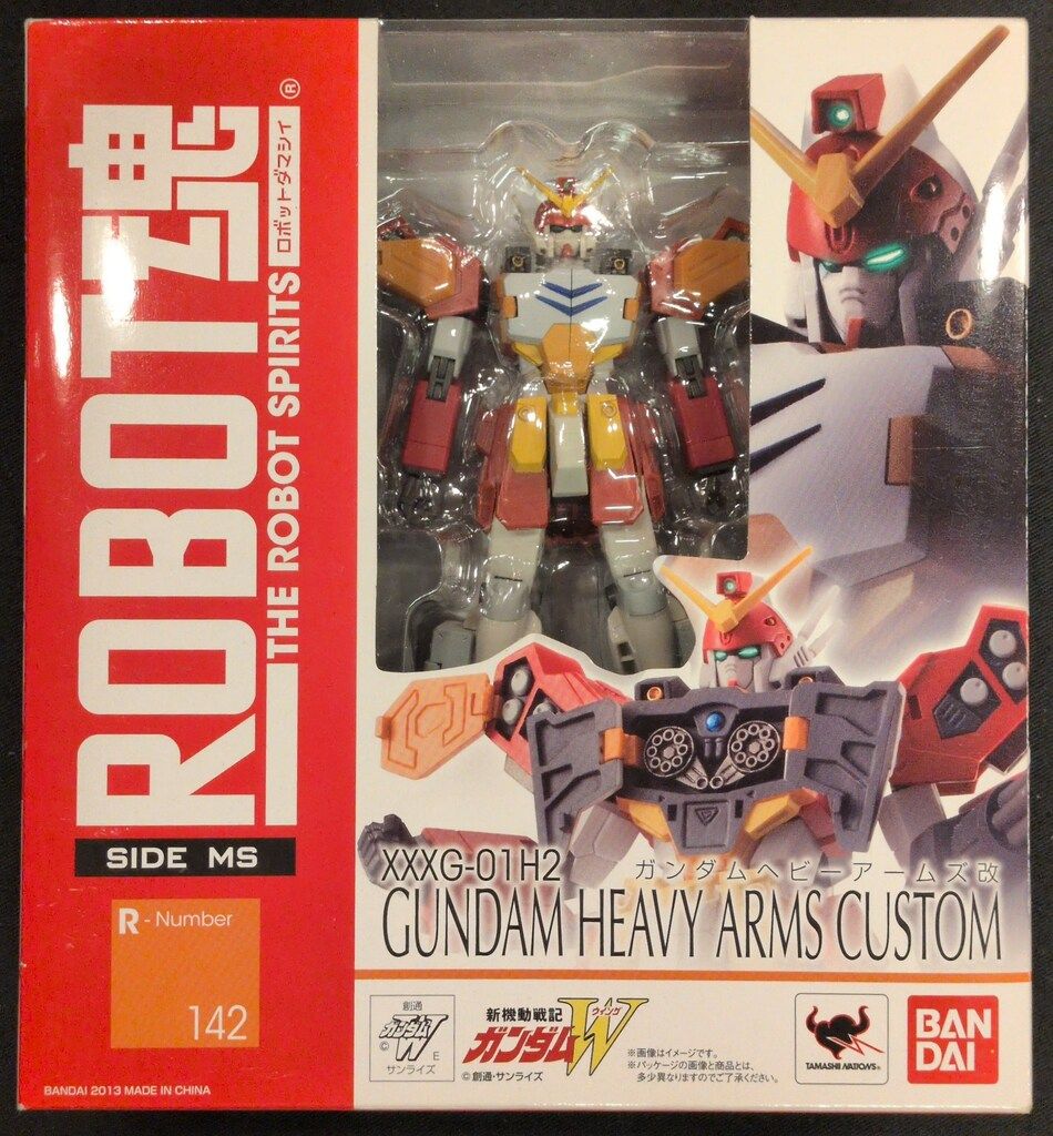 バンダイ ROBOT魂<SIDE MS> 新機動戦記ガンダムW ガンダムヘビーアームズ改 142