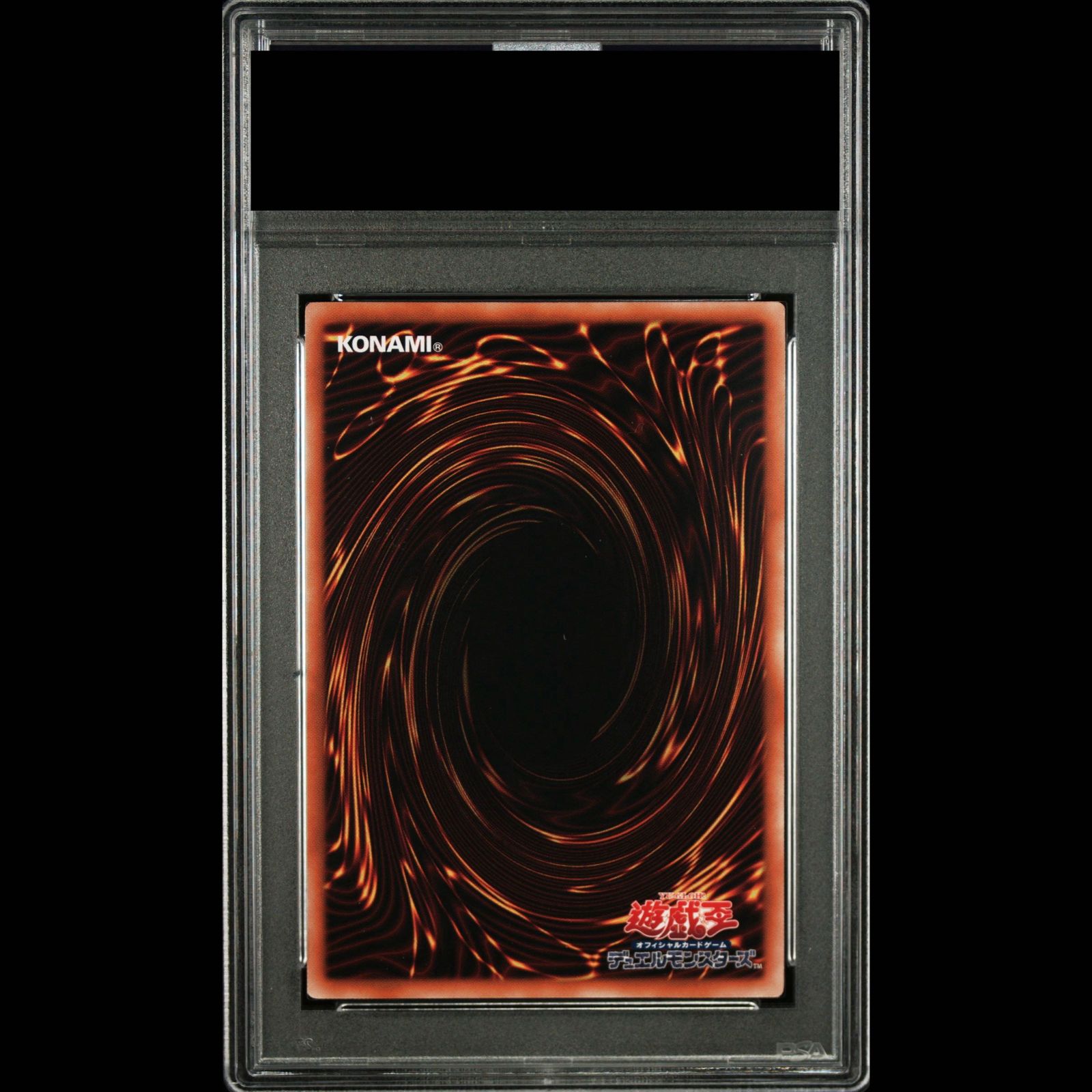 PSA10】ブラック・マジシャン・ガール QCSE・25thシク WPP4-JP066 1枚