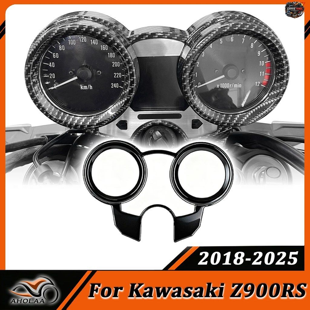カワサキ Z900 RS 2018-2025 用インストルメントパネル上部カバー、オートバイ用インストルメントパネル装飾メーターガード
