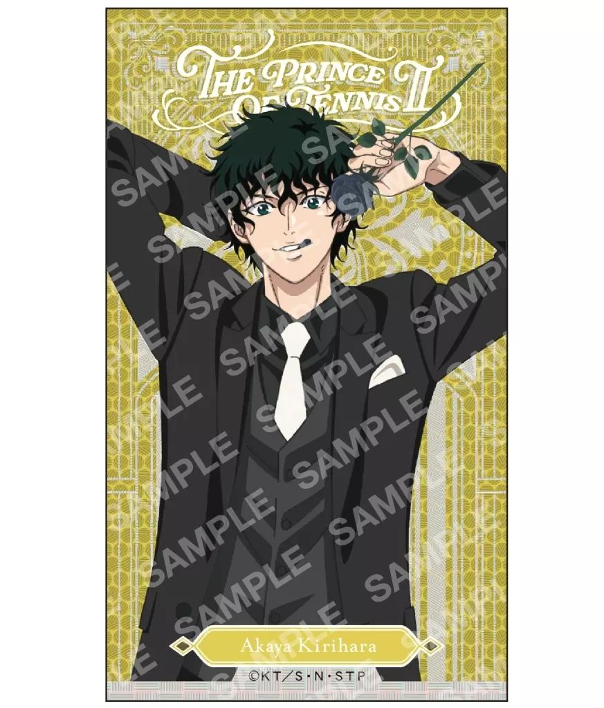 [Used] Seal Sticker P. Kirihara Akaya Mecha Kira Sticker Black or White Vol.3 “The New Prince of Tennis”