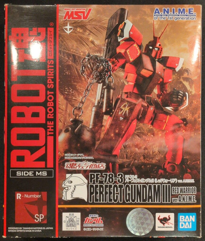 <SIDE MS>BANDAI SPIRITS ROBOT soul plastic model Kyoshiro Perfect Gundam III Red Warrior ver.a.n.i.m.e
