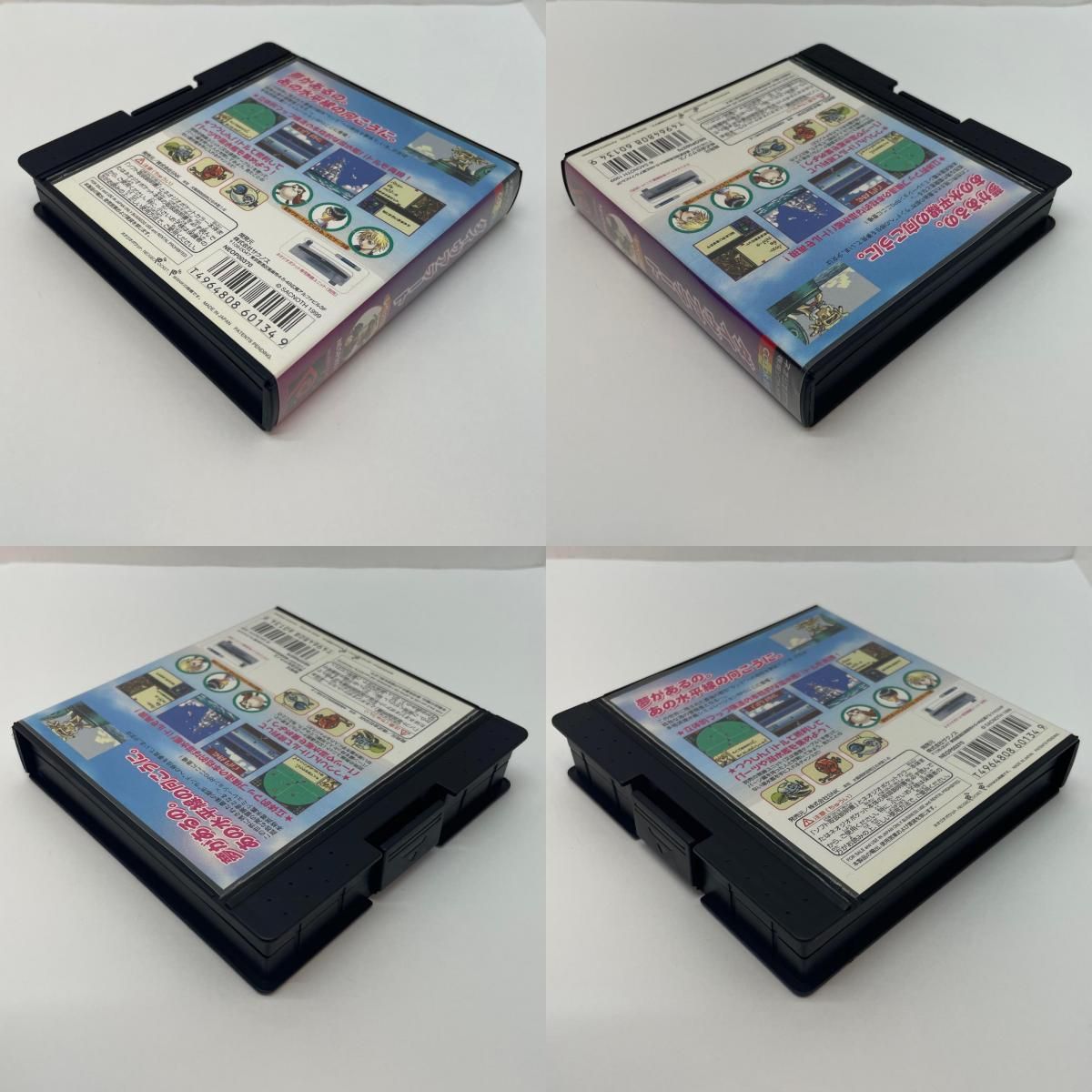 DIVE ALERT レベッカ編 ネオジオポケット/値下げ その他機種 ネオジオ