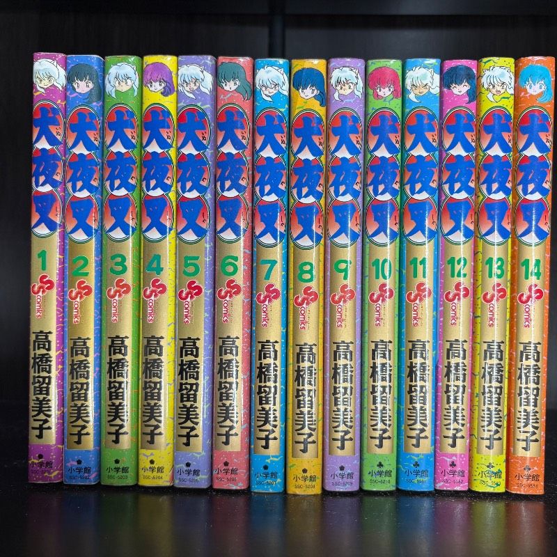 1巻初版 犬夜叉 1-56巻 全巻セット コミックセット 漫画 まとめ売り