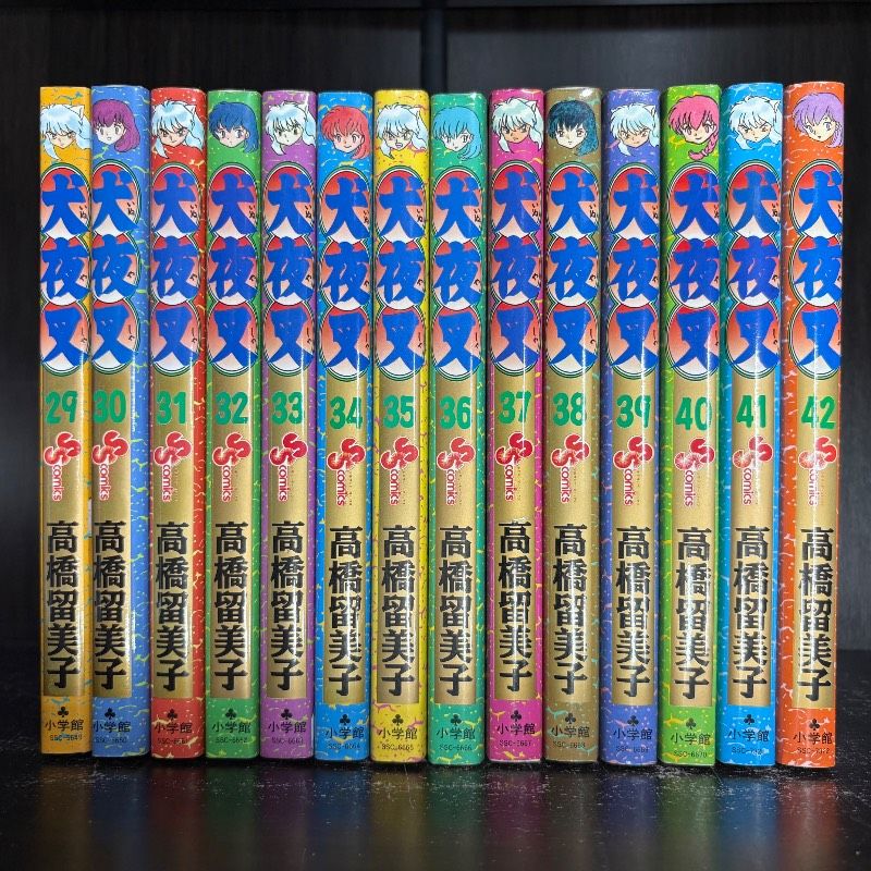 1巻初版 犬夜叉 1-56巻 全巻セット コミックセット 漫画 まとめ売り