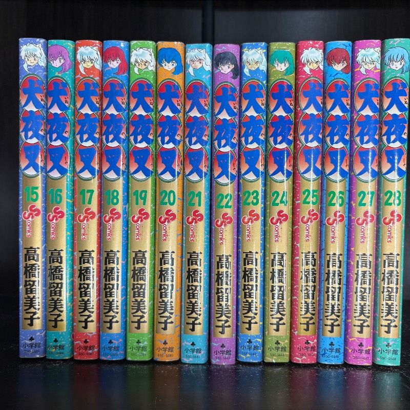 1巻初版 犬夜叉 1-56巻 全巻セット コミックセット 漫画 まとめ売り