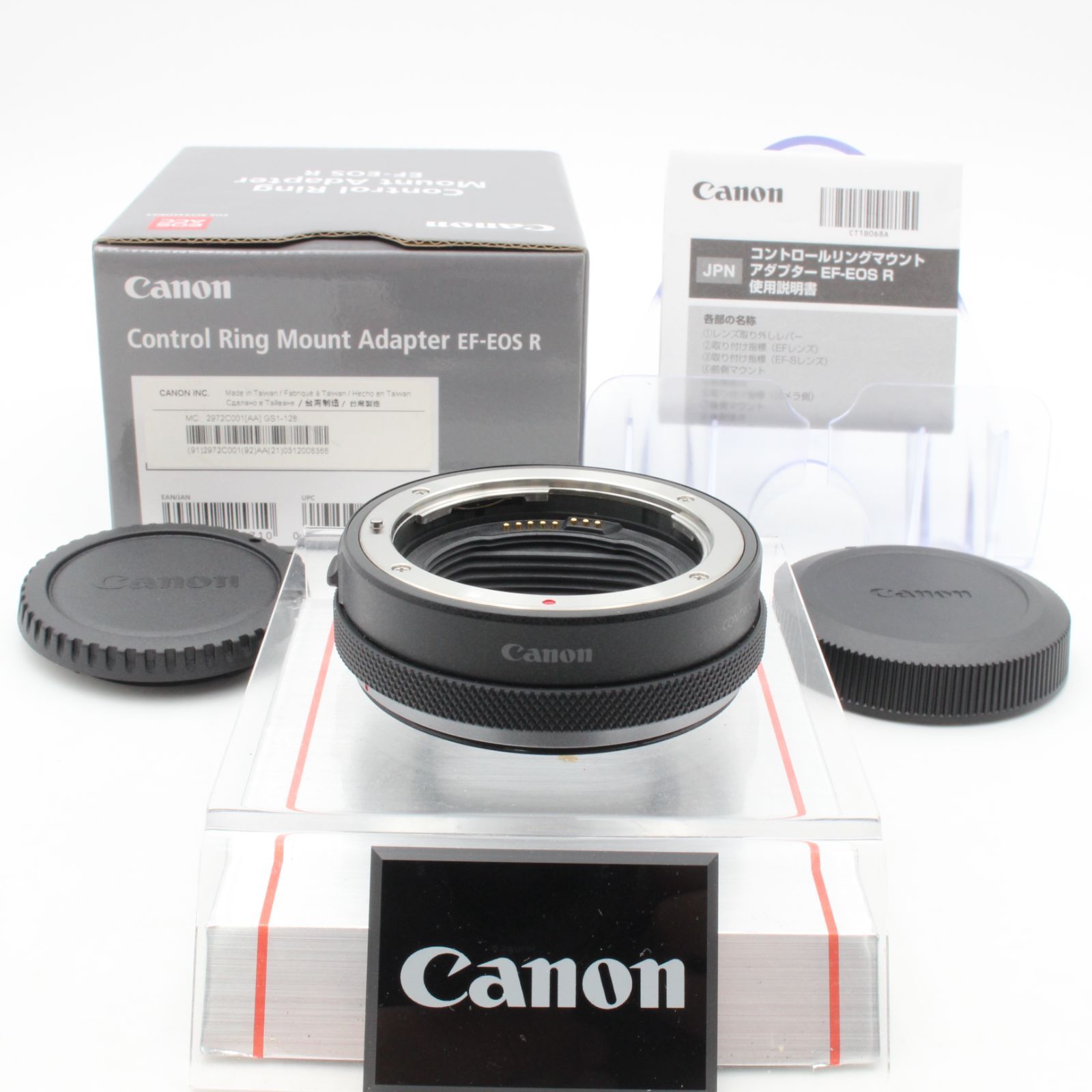 【極美品】 Canon キヤノン EF-EOS R コントロールリング マウントアダプター CANON キャノン 元箱付き 117005 16,646円