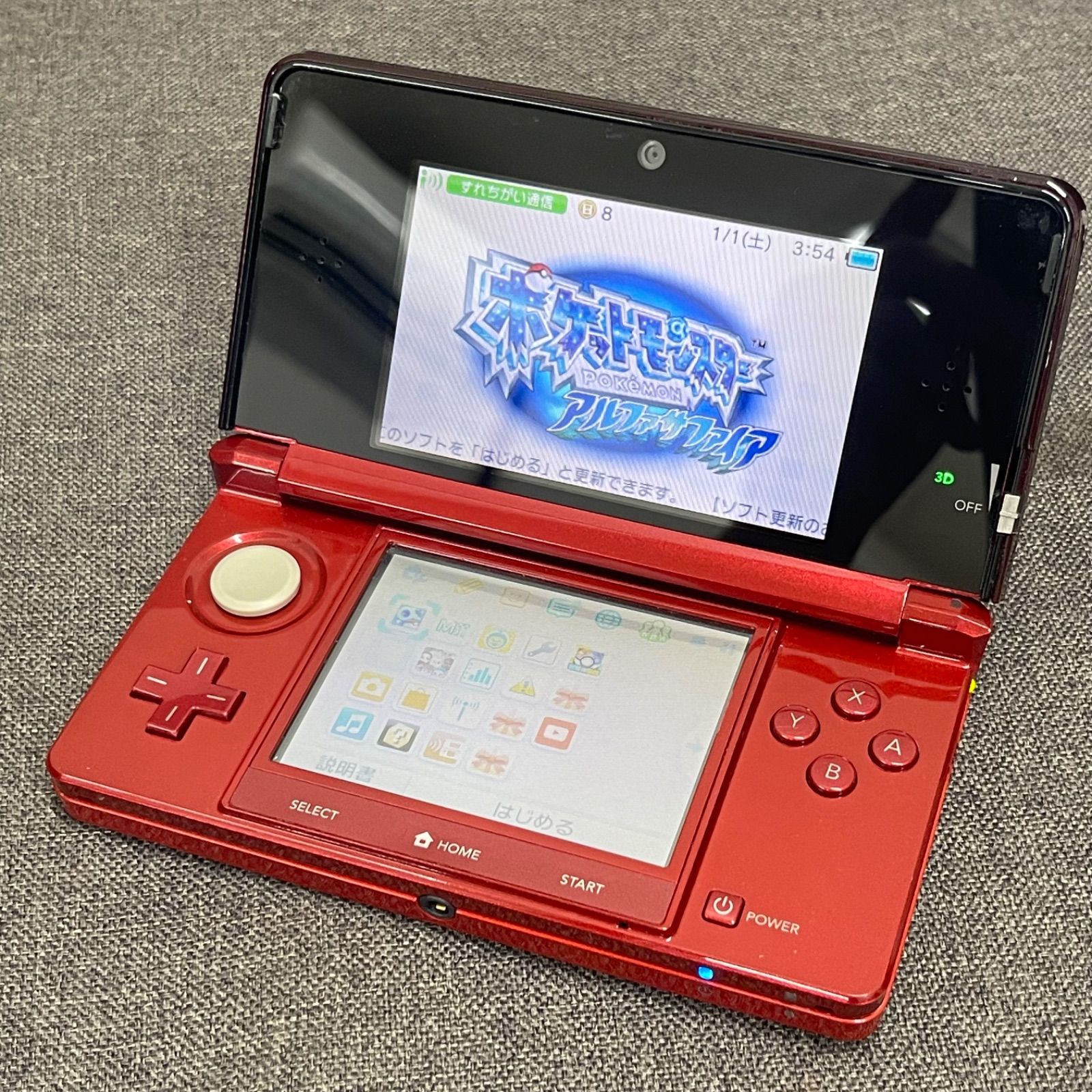 【NPA】Nintendo 3DS CTR-001 レッド 赤 9,489円