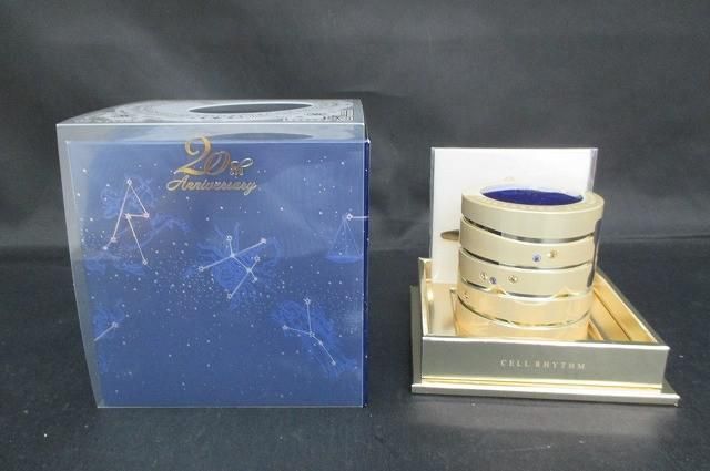 未使用 コスメ KANEBO カネボウ トワニー セルリズム 2025 40g 薬用クリーム