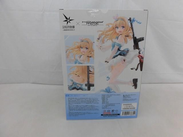 フィギュア 【良品】 フィギュア ホビーマックス 1/7 ドールズフロント