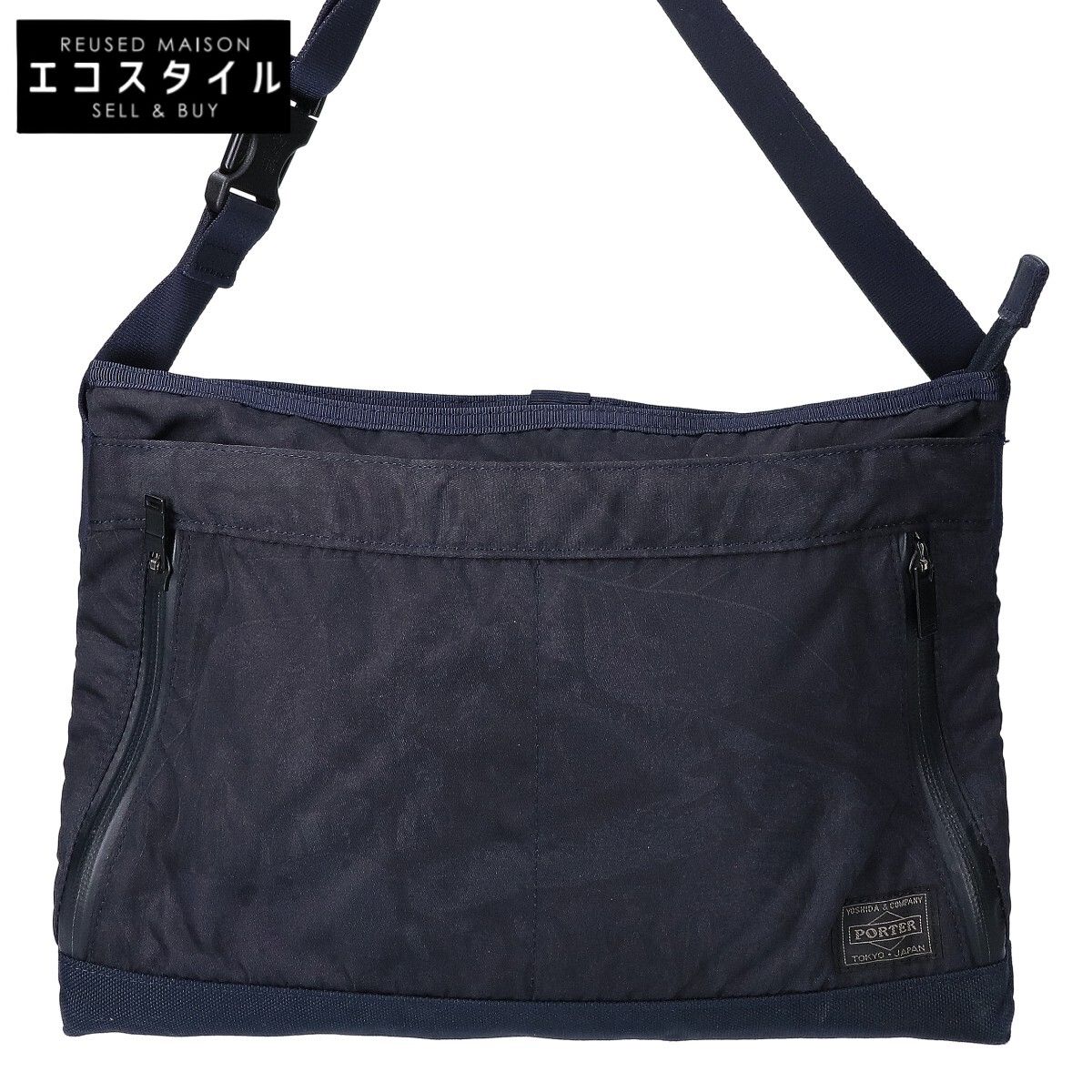 PORTER　ポーター　659-05145 DARK FOREST ダークフォレスト サコッシュ/