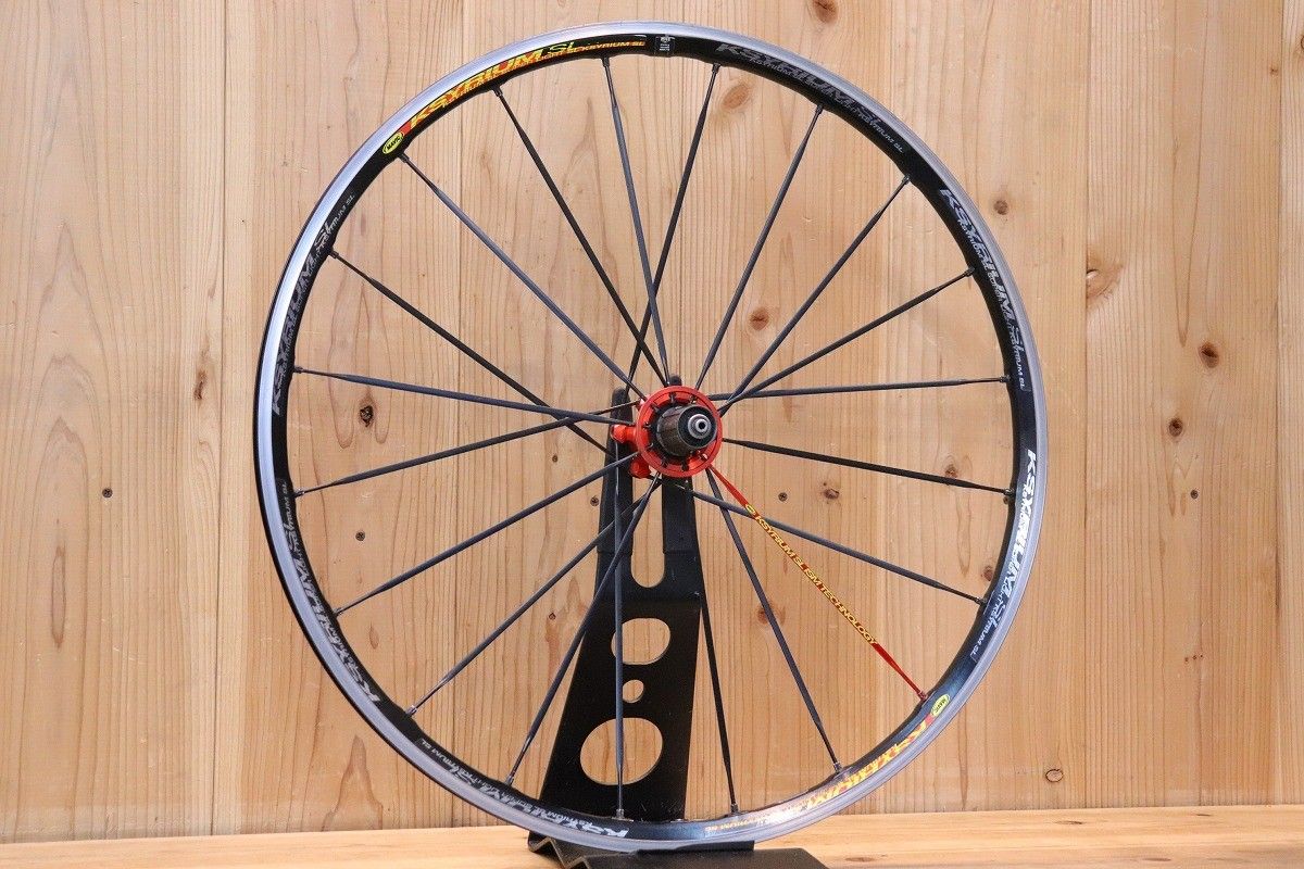 マヴィック MAVIC キシリウム KSYRIUM SL SUPERLIGHT アルミ
