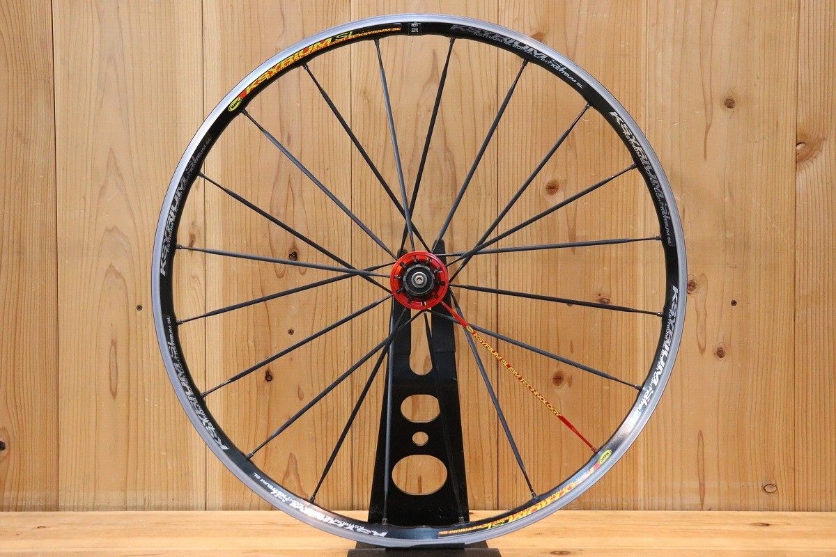 マヴィック MAVIC キシリウム KSYRIUM SL SUPERLIGHT アルミ