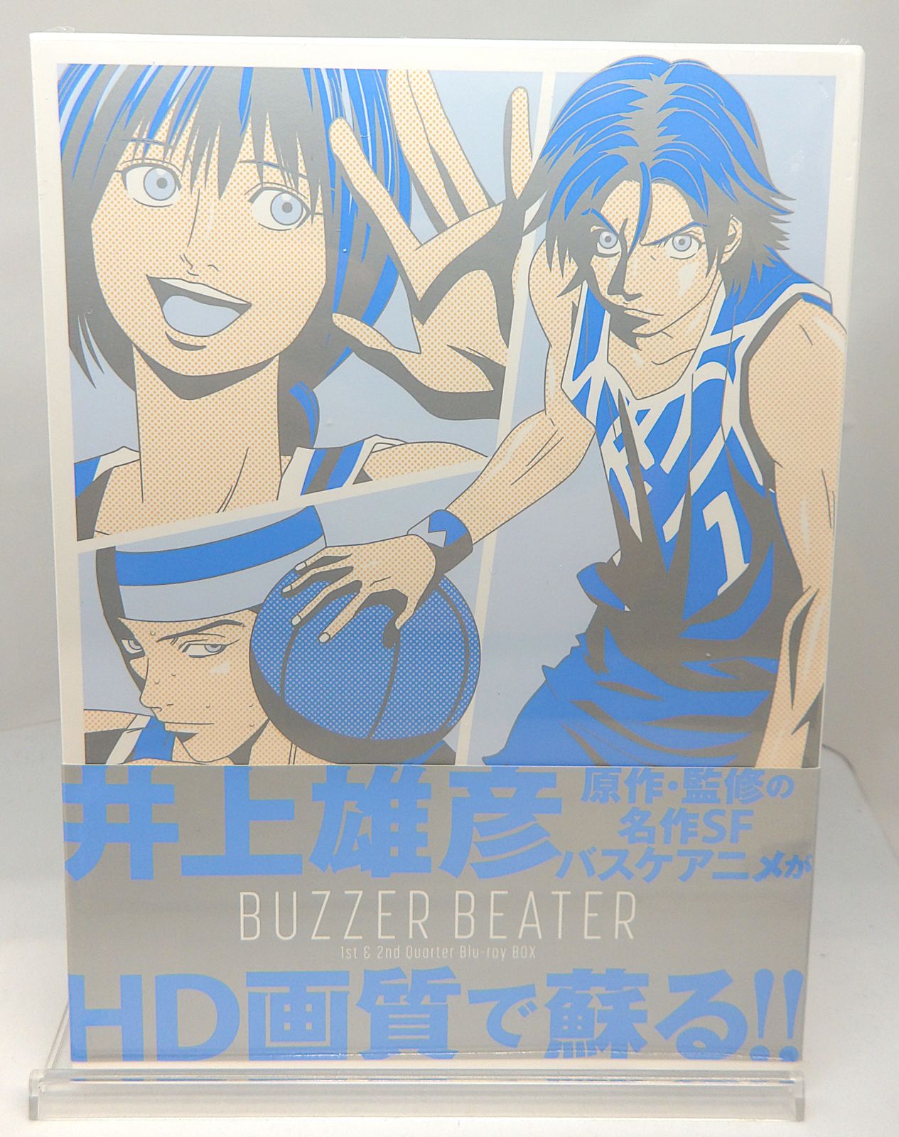 【中古】 BUZZER BEATER 1st ＆ 2nd Quarter Blu-ray BOX
