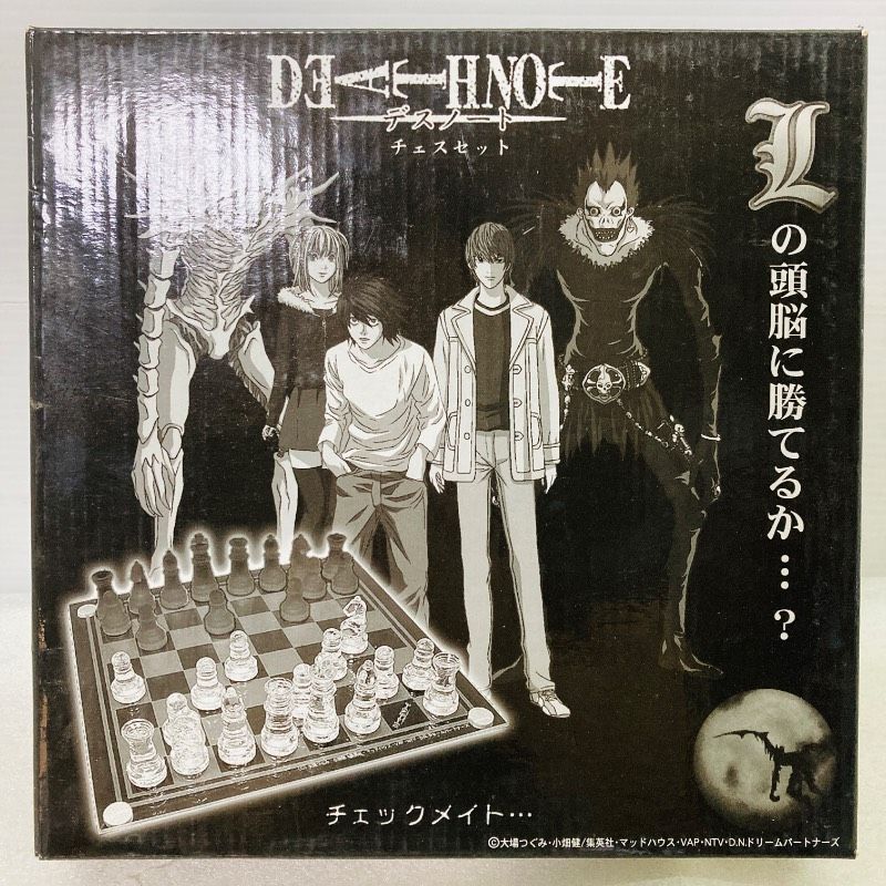DEATH NOTE デスノート DVD 全13巻　チェスセット 中身未開封】DEATH NOTE デスノート チェスセット ガラス製 チェス盤