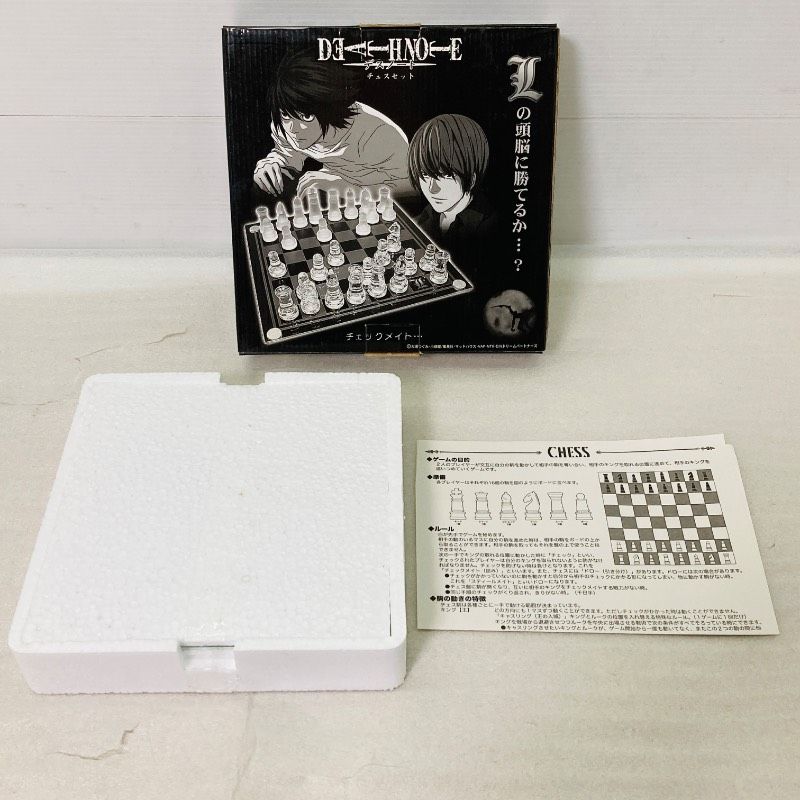中身未開封】DEATH NOTE デスノート チェスセット ガラス製 チェス盤