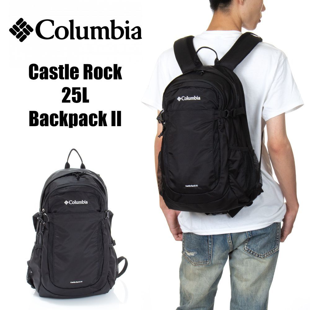 【25L】コロンビア リュック メンズ レディース キッズ COLUMBIA Castle Rock 25L Backpack II キャッスルロック リュックサック バックパック 撥水 通勤 通学 大容量 軽量 おしゃれ USA ブランド 黒 PU8662