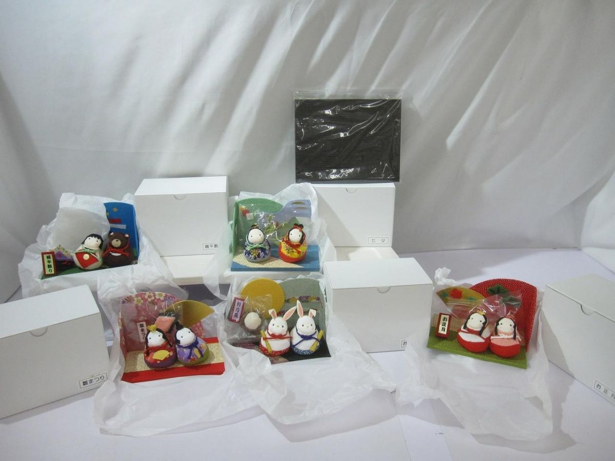 新品 京ちりめん五節句飾り お月見/お正月/雛まつり/七夕/端午飾り