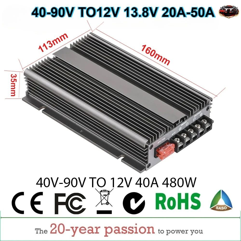 40-90V → 12V 13.8V 20A-50A 降圧DC-DC電源コンバータ安定器 48V/60V/72V → 12V 20A 30A 降圧電圧レギュレータ CE RoHS