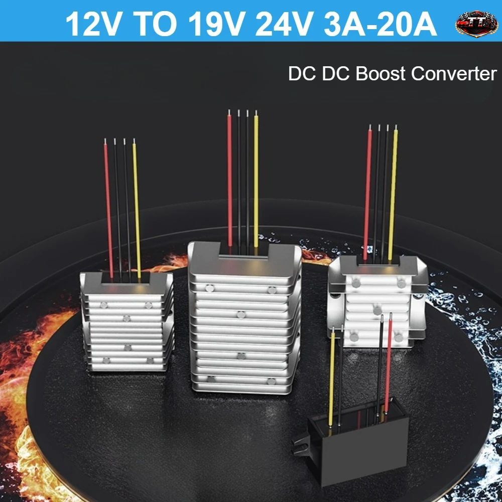 ブースター 12V→19V 24V 昇圧DC-DCコンバータ スタビライザー 12ボルト→19ボルト 3A 5A 10A 15A 20A 車載ブーストモジュール CE