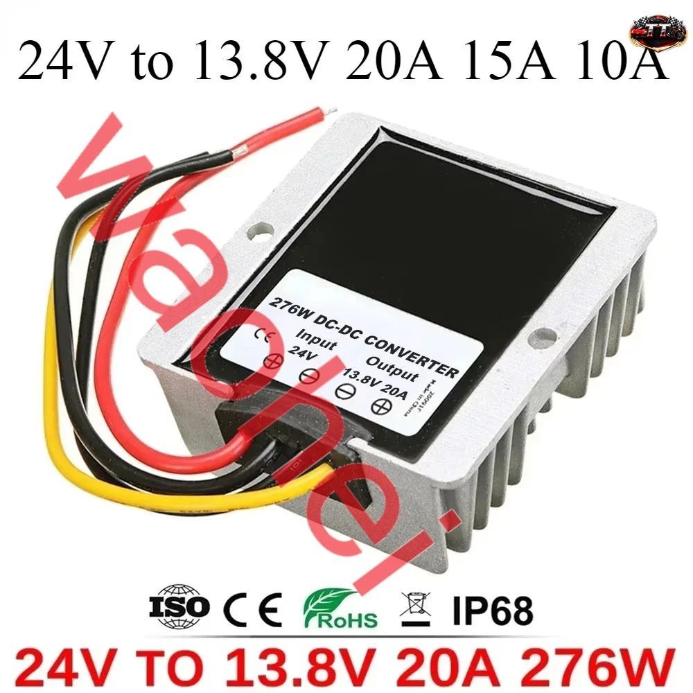 24Vから13.8Vへの降圧DCコンバータレギュレータ、5A、10A、15A、20A、24V-13.8Vバック電圧安定器、車載トランス、CE認証取得済み 7,813円