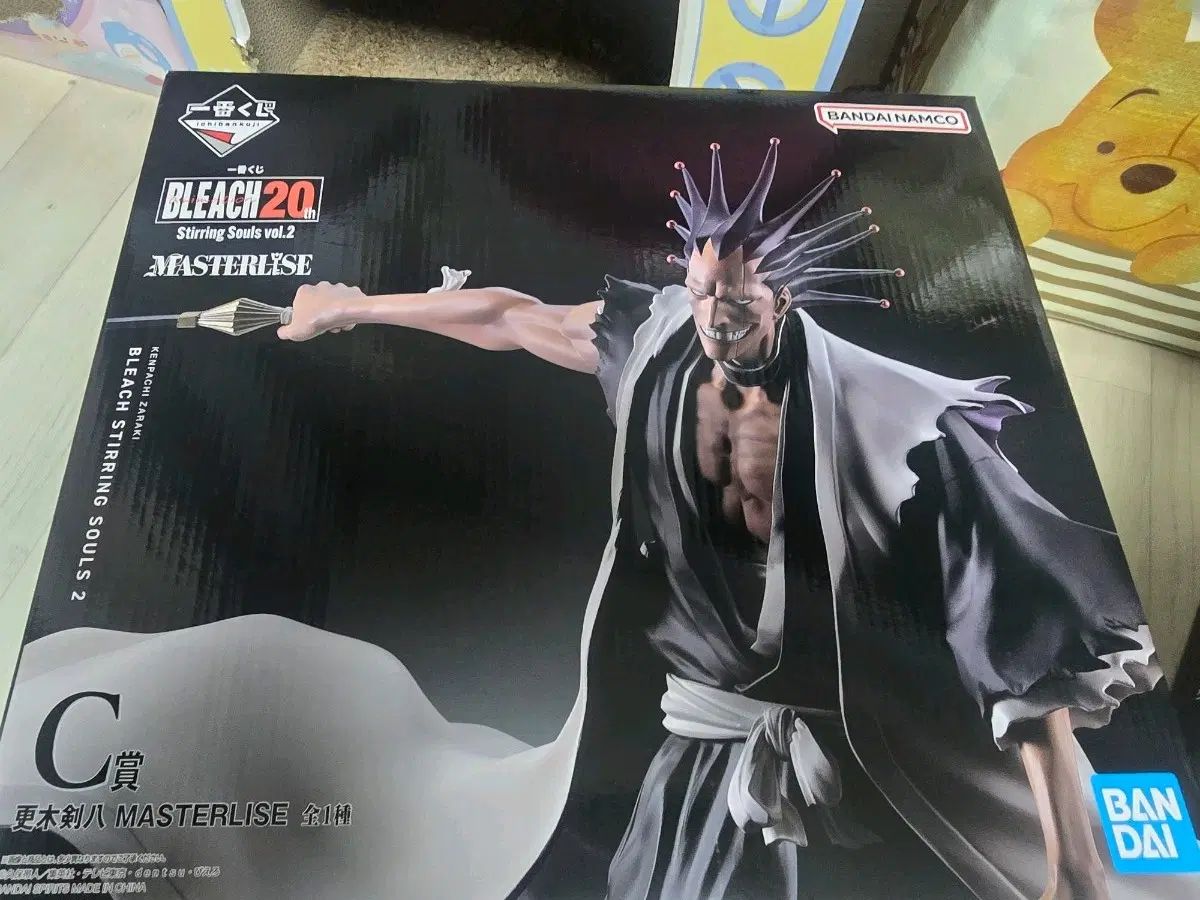 (未開封) BLEACH（ブリーチ）一番くじ C賞 ザラキ（ZARA） ケン (龍宮寺 堅)