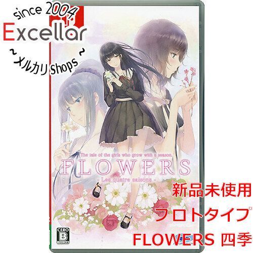 [bn:17] FLOWERS 四季　Nintendo Switch