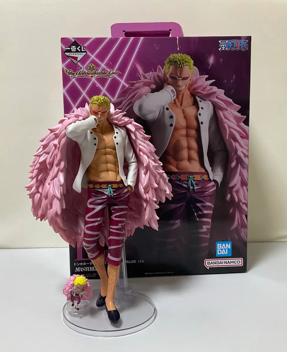 ONE PIECE ドフラミンゴ D賞 フィギュア COOGI(クージー) 一番くじ