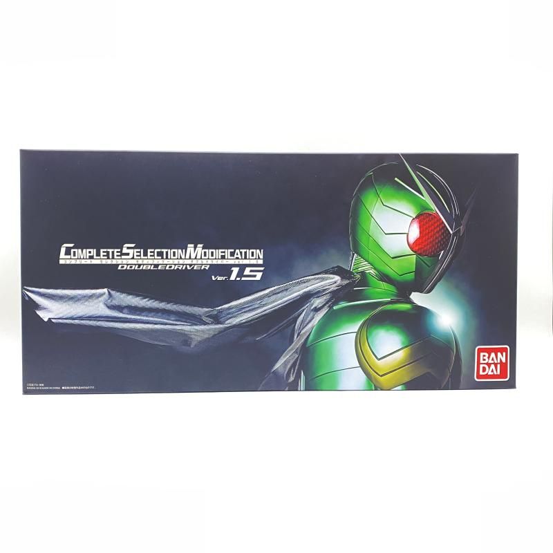 【中古】 開封) ＣＳＭ ダブルドライバー Ｖｅｒ．１．５ [24] 14,415円