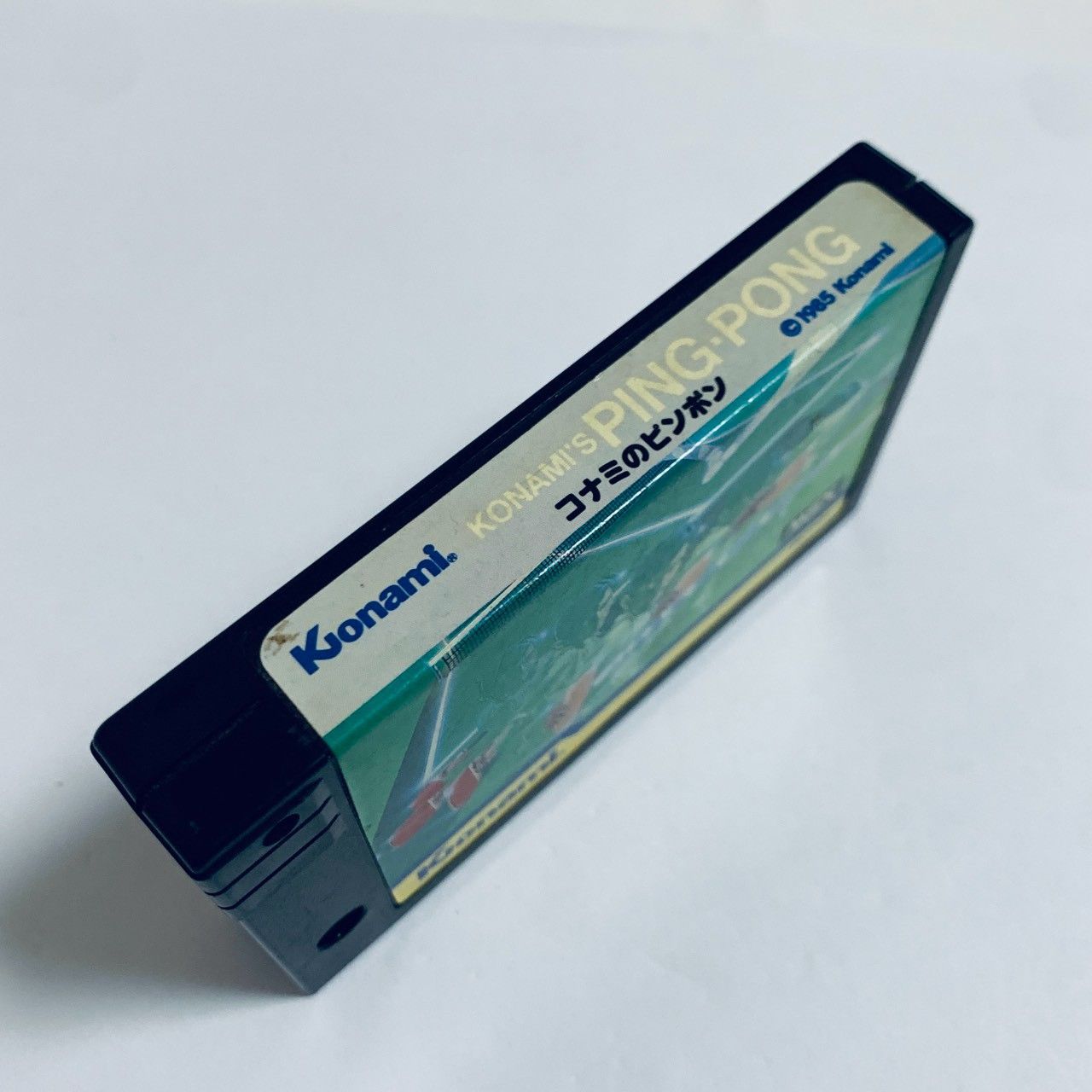 MSX コナミのピンポン ソフトのみ 動作未確認ジャンク品 6100448
