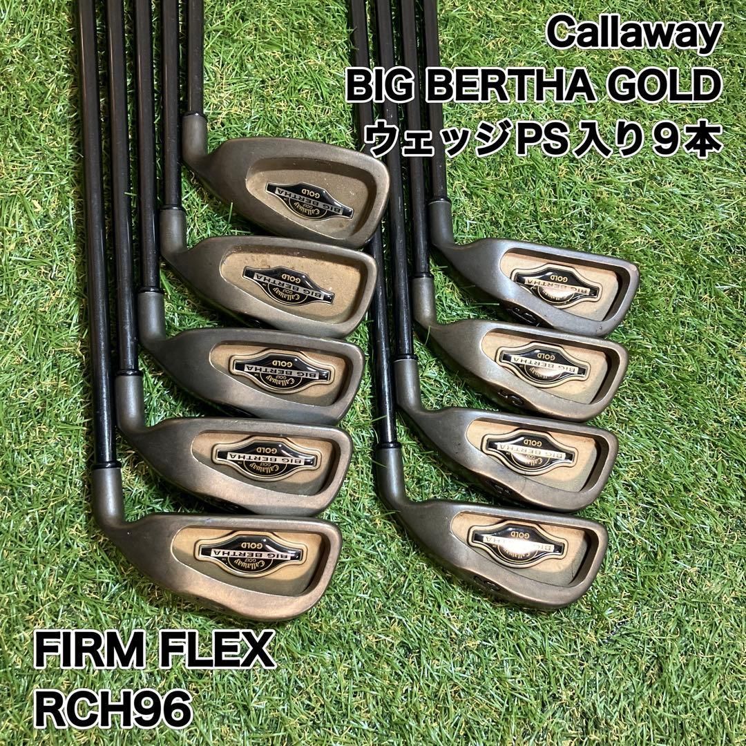 BIG BERTHA GOLD アイアンセット9本　ビッグバーサゴールド BIG BERTHA GOLD アイアンセット9本 ビッグバーサゴールド - メルカリ