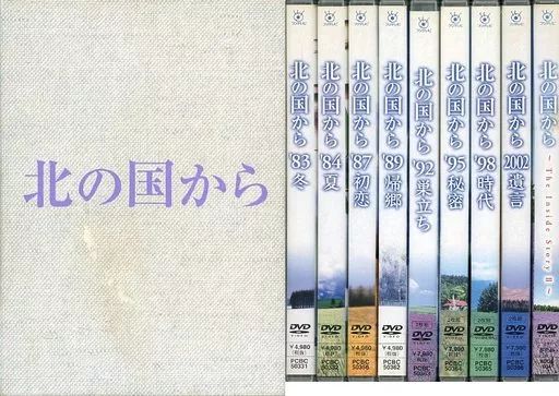 中古】その他DVD 北の国から'83冬 ～ 2002遺言 + インサイドストーリー