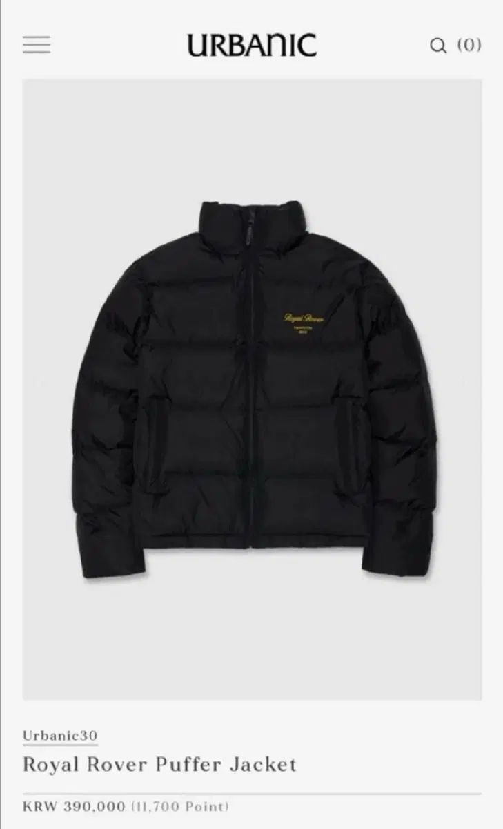 Urbanic30 ロイヤルロバー パファー ダウンジャケット - ブラック 1 29,999円