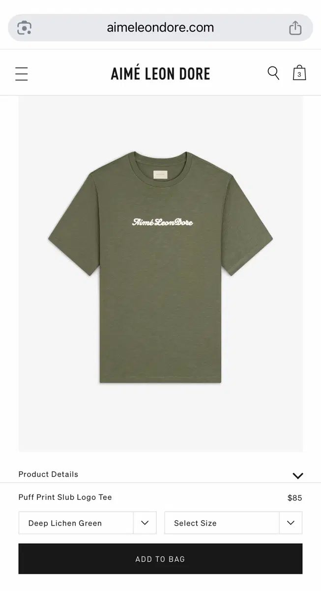 エメレオンドレ パフアウト Tシャツ
