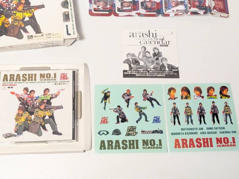 嵐 アルバム ARASHI No.1 嵐は嵐を呼ぶ 初回限定盤 CD 特典ステッカー