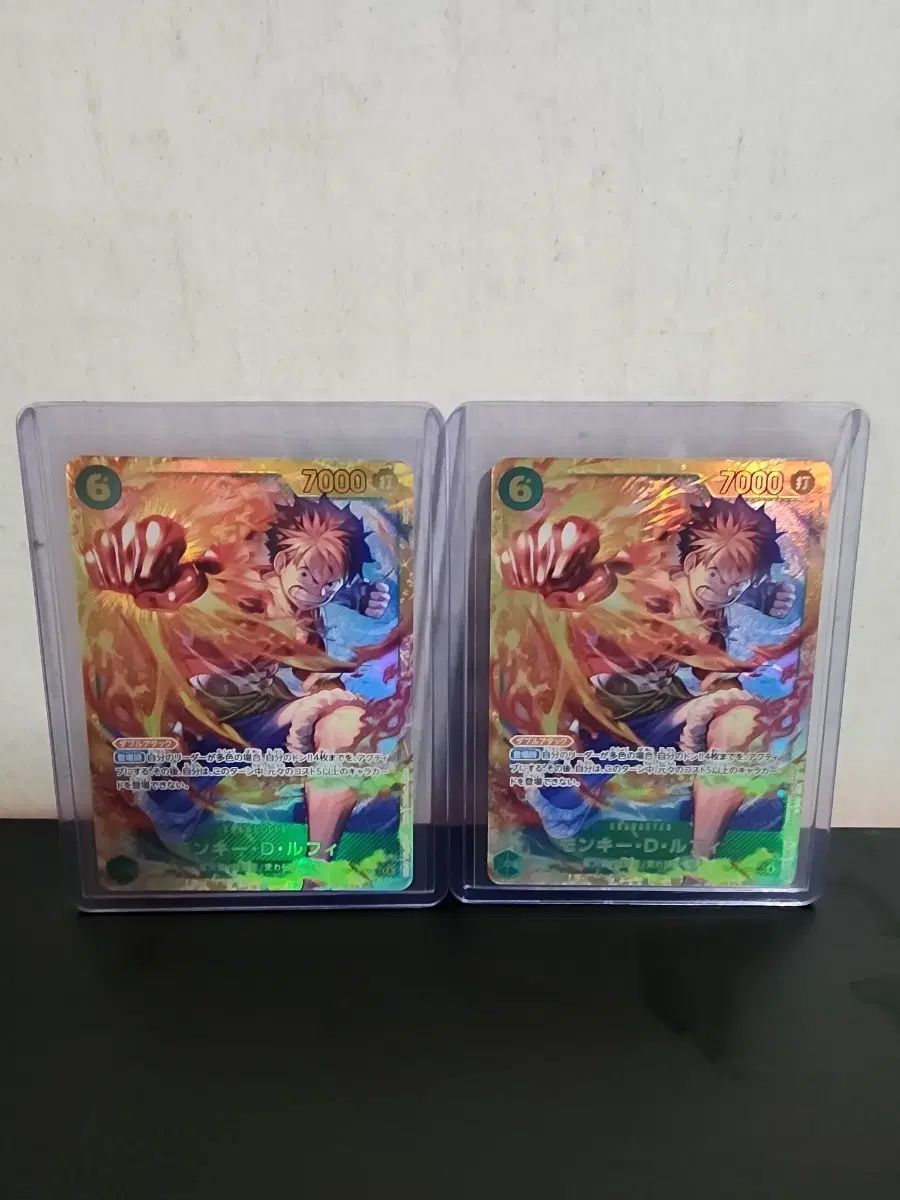 ONE PIECE tcg 受け継がれる意志 モンキー・D・ルフィ(ルフィ) 2枚 まとめ