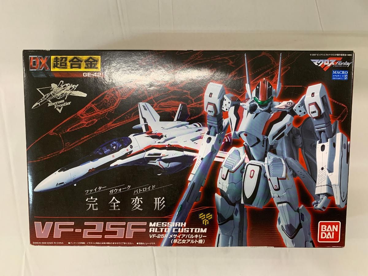 DX超合金 マクロスF VF-25Fメサイア（アルト機） 6,501円