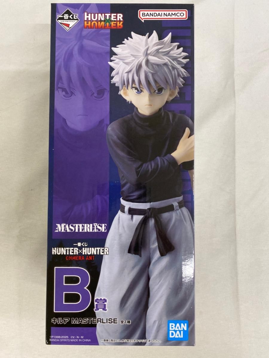 未開封】B賞 キルア MASTERLISE 一番くじ HUNTER×HUNTER CHMERA ANT
