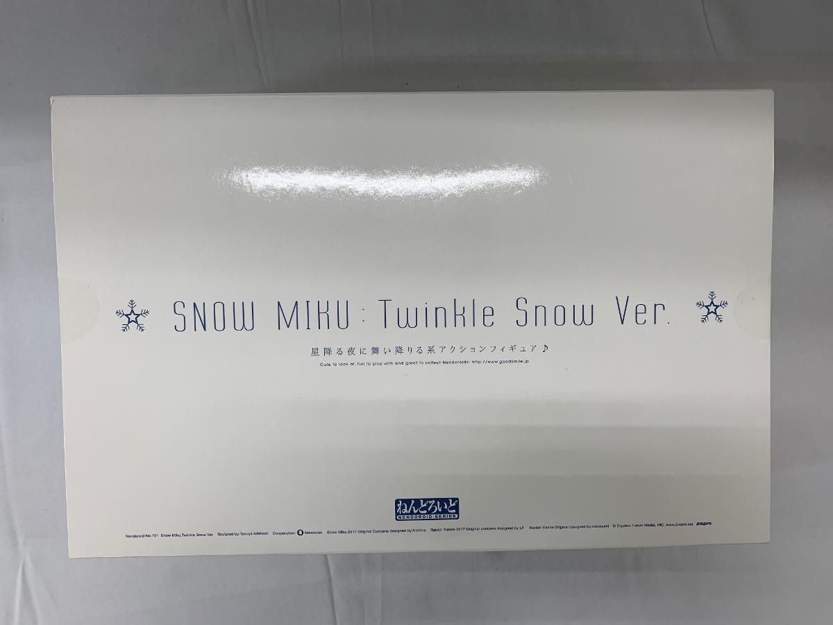 【未開封】ねんどろいど 701 雪ミク Twinkle Snow Ver.