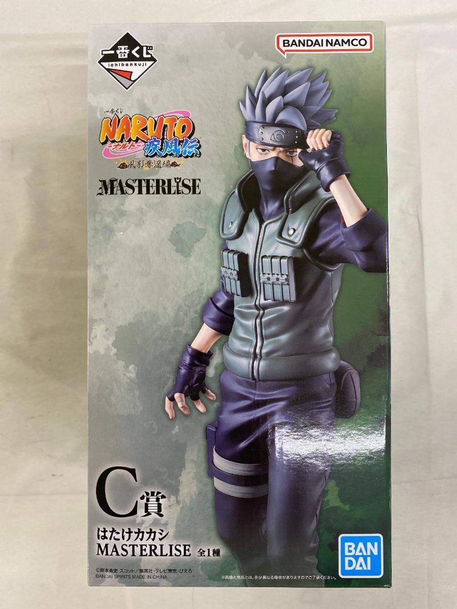 未開封】C賞 はたけカカシ MASTERLISE 一番くじ NARUTO-ナルト- 疾風伝
