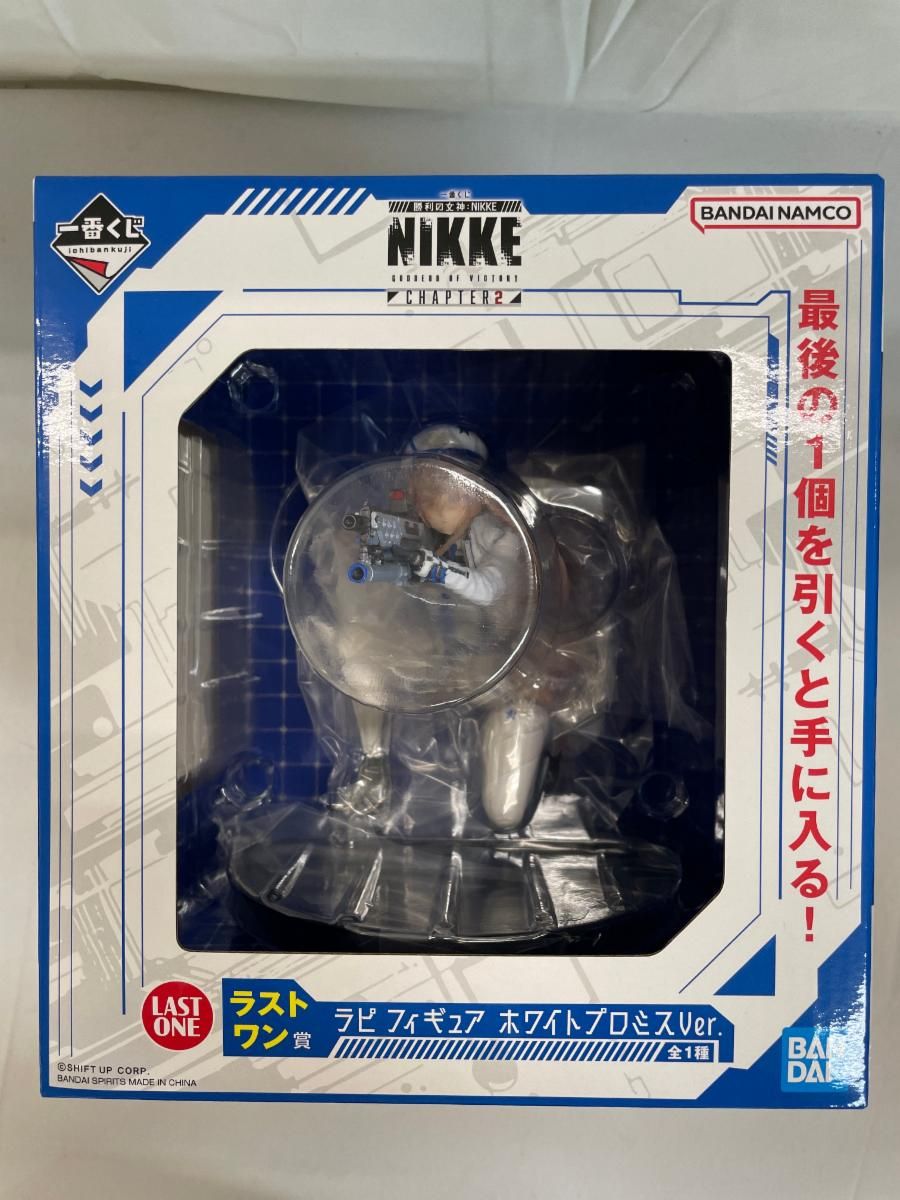 未開封】ラピ ホワイトプロミスVer. 一番くじ 勝利の女神：NIKKE