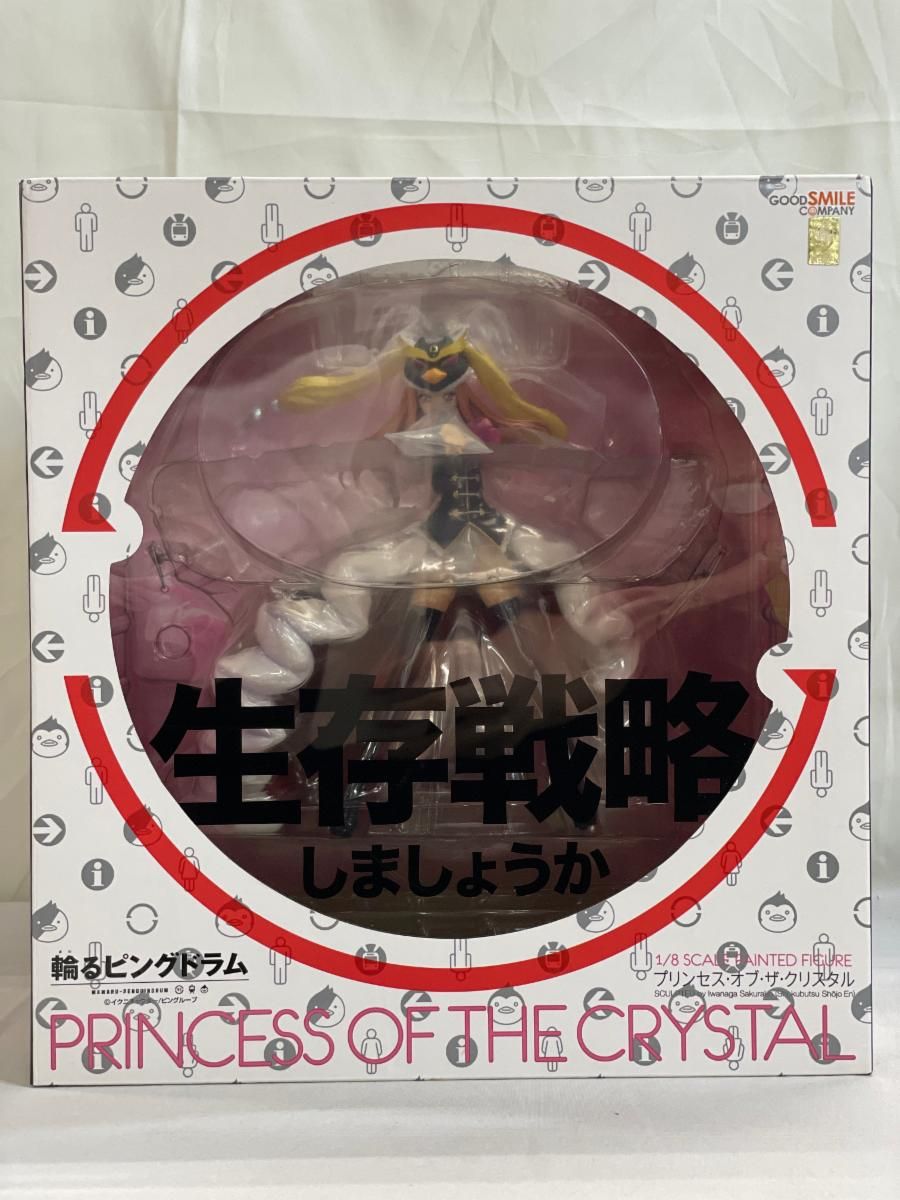 ♪【未開封】輪るピングドラム プリンセス・オブ・ザ・クリスタル ■*同梱不可