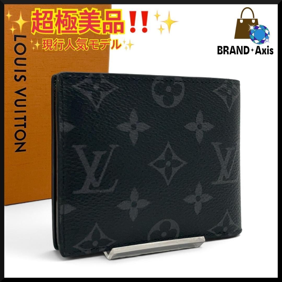 【超極美品】ルイヴィトン Louis Vuitton 二つ折り財布 ポルトフォイユ・マルコNM モノグラム･エクリプス 39,000円