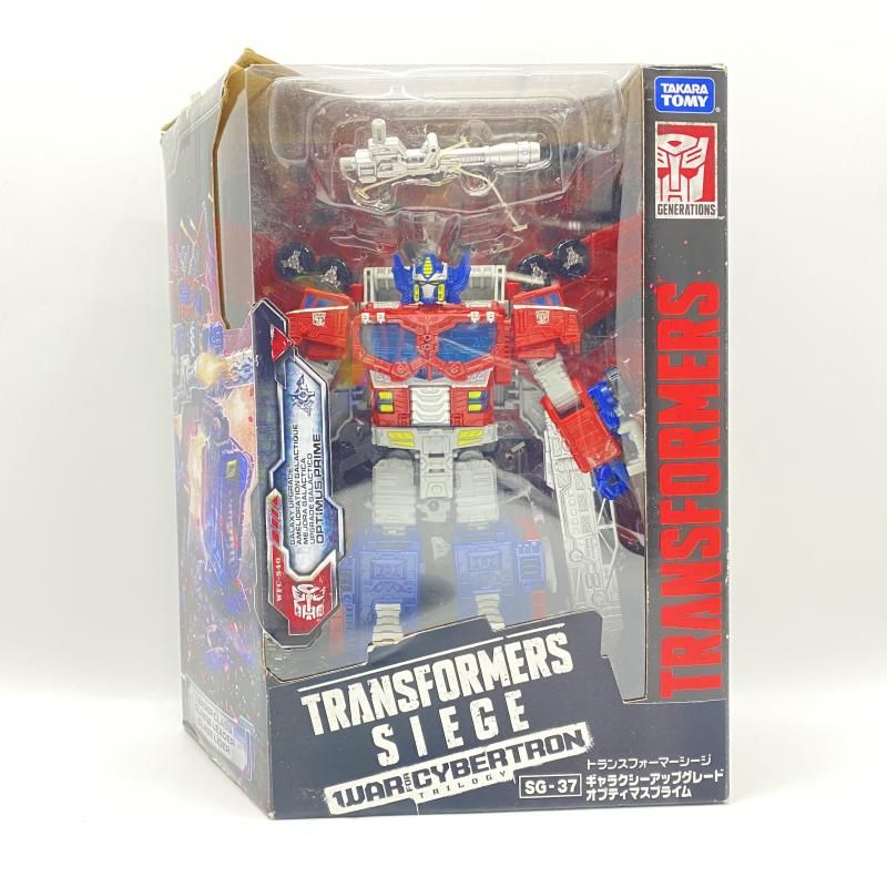 【新品未開封】SG-37 ギャラクシーアップグレードオプティマスプライム 中古】 開封) トランスフォーマー シージ SG‐37 ギャラクシー