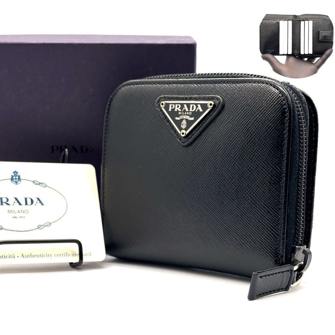 【普遍的な美を纏う逸品】　PRADA　二つ折り財布 サフィアーノレザー トライアングルロゴ ラウンドファスナーファスナー　ブラック